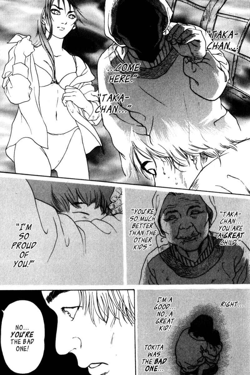 Page 22 Chapter 0.6 Nanase