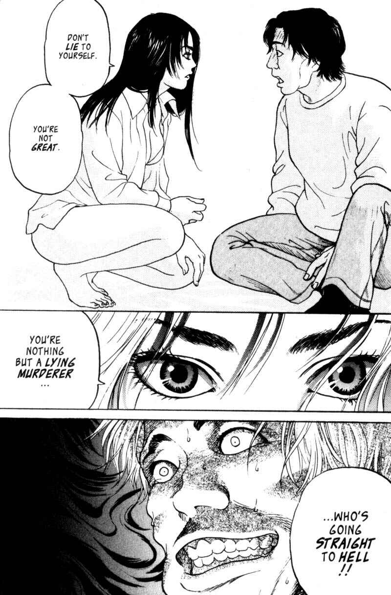 Page 23 Chapter 0.6 Nanase