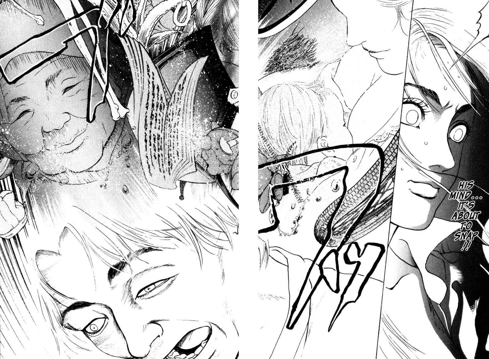 Page 29 Chapter 0.6 Nanase