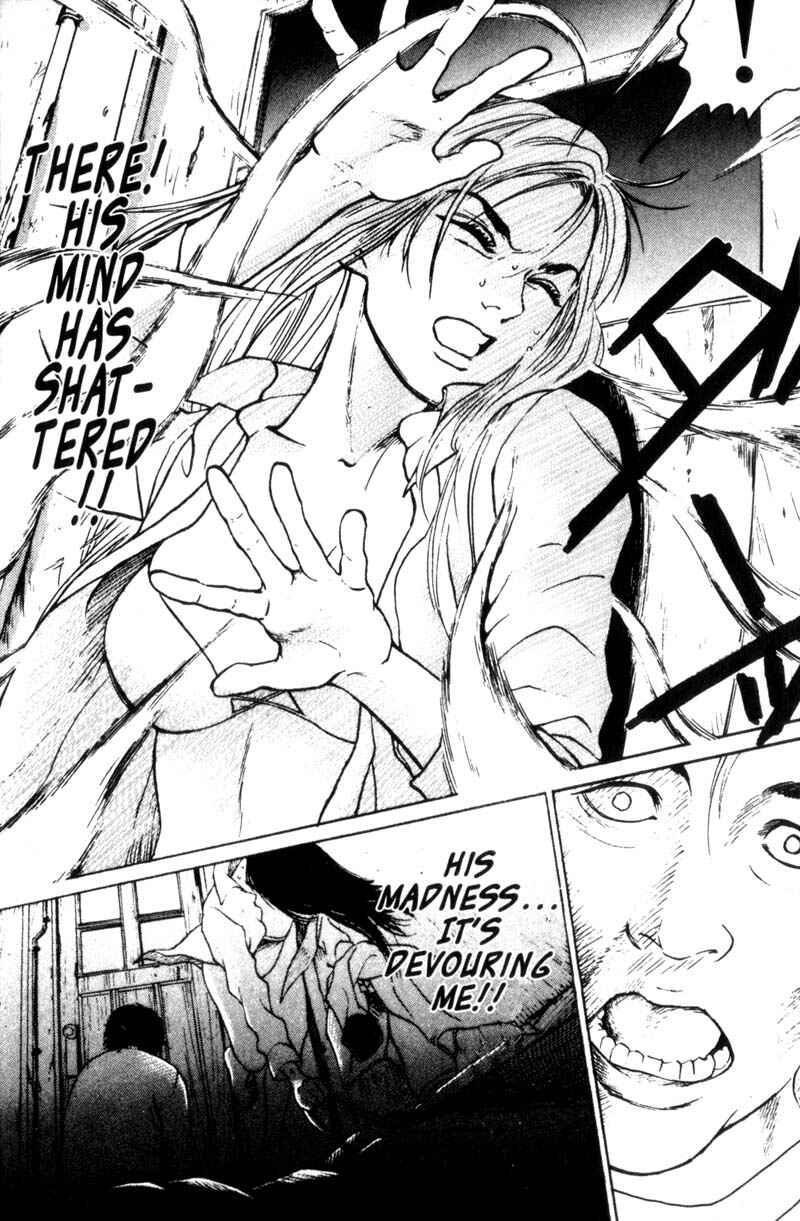 Page 30 Chapter 0.6 Nanase