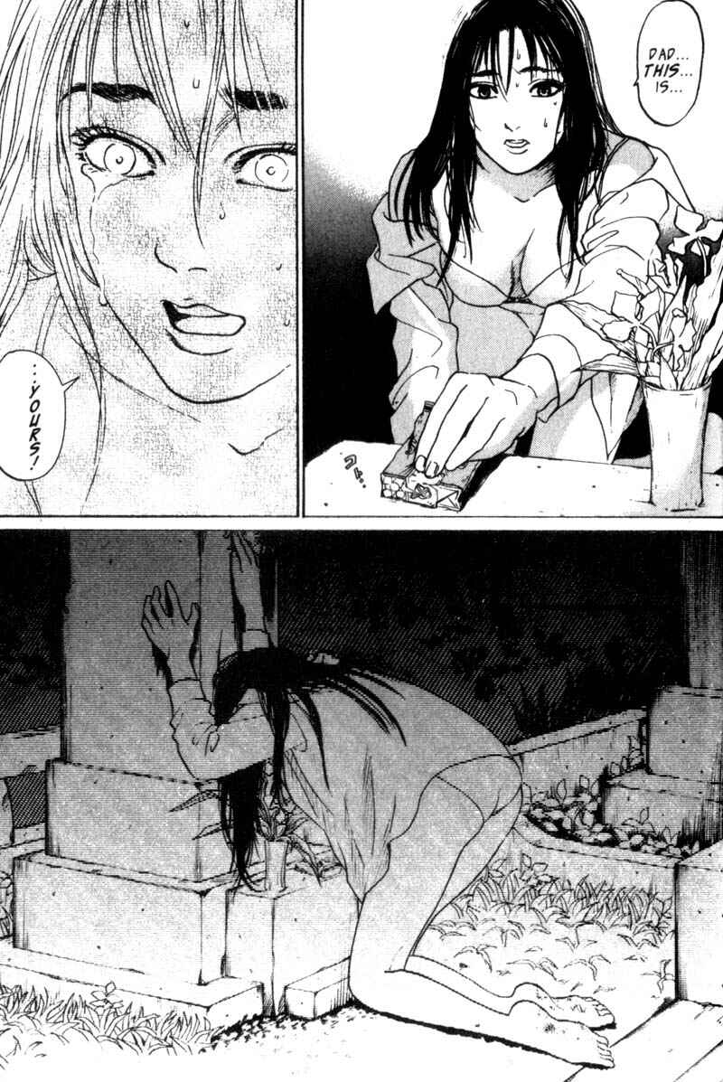 Page 33 Chapter 0.6 Nanase