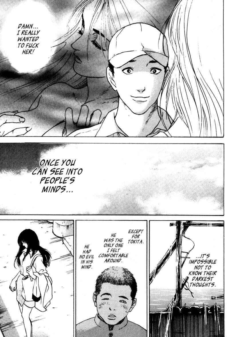 Page 35 Chapter 0.6 Nanase