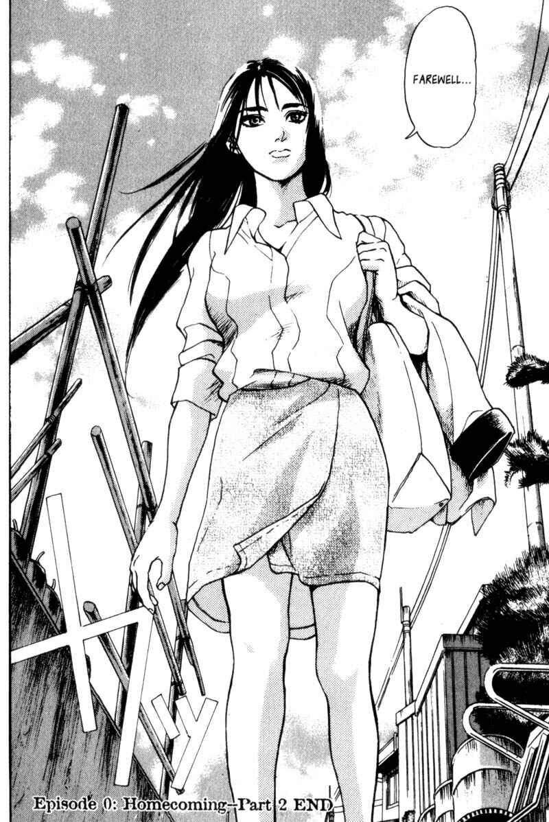 Page 36 Chapter 0.6 Nanase