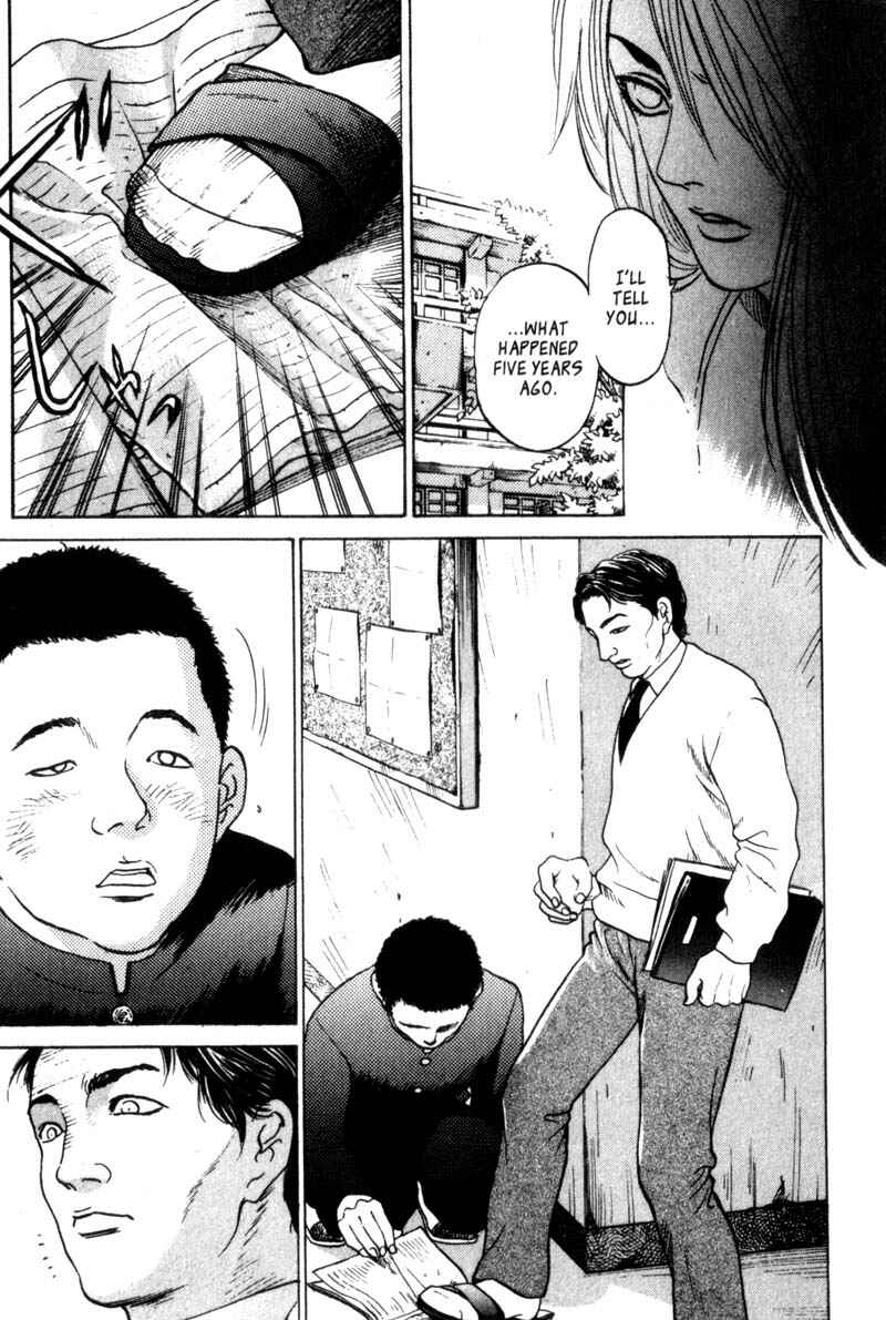 Page 4 Chapter 0.6 Nanase