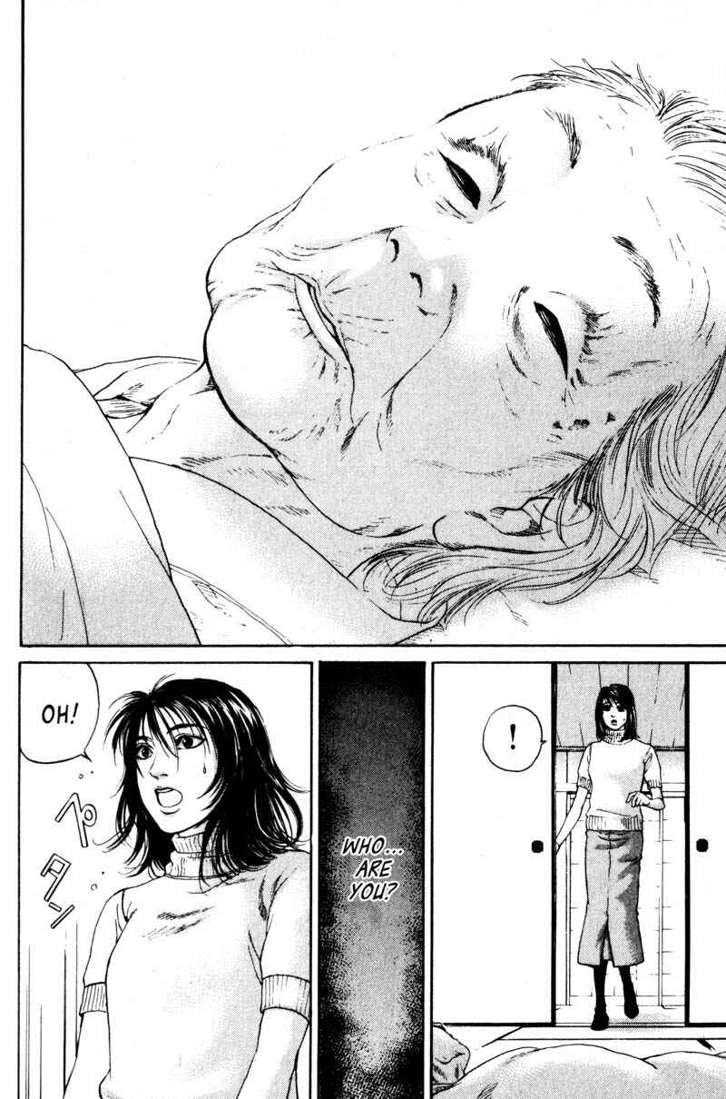 Page 11 Chapter 6.5 Nanase