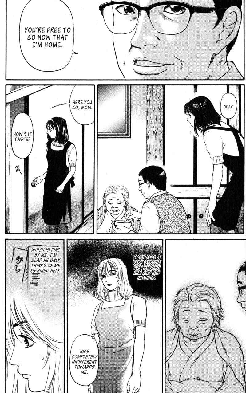 Page 19 Chapter 6.5 Nanase