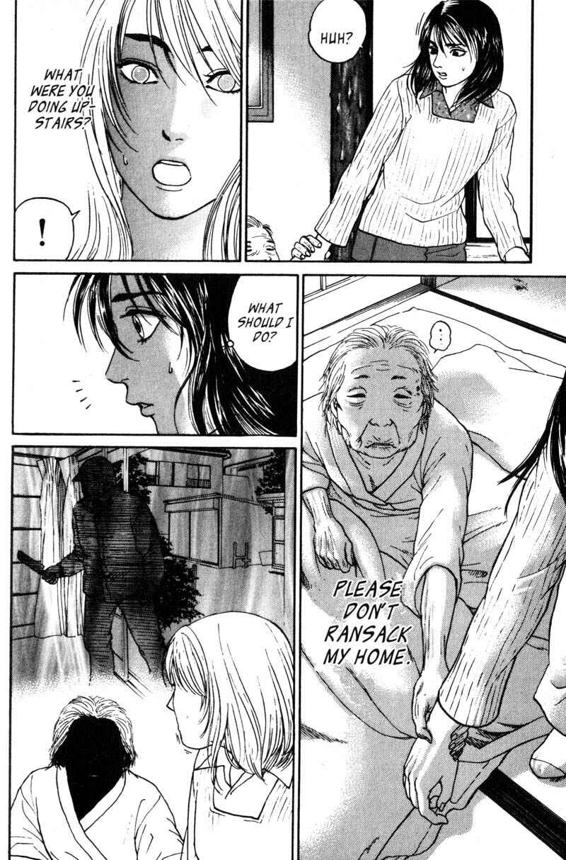 Page 29 Chapter 6.5 Nanase