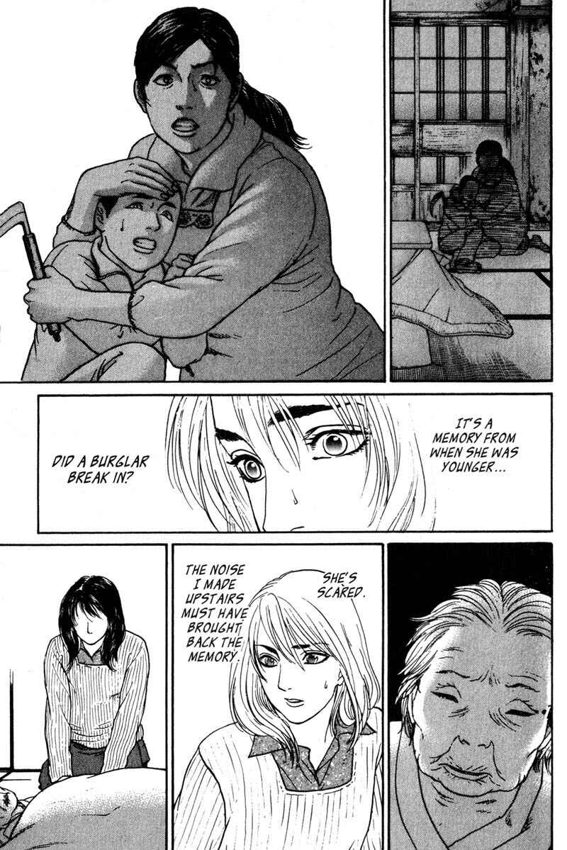 Page 30 Chapter 6.5 Nanase