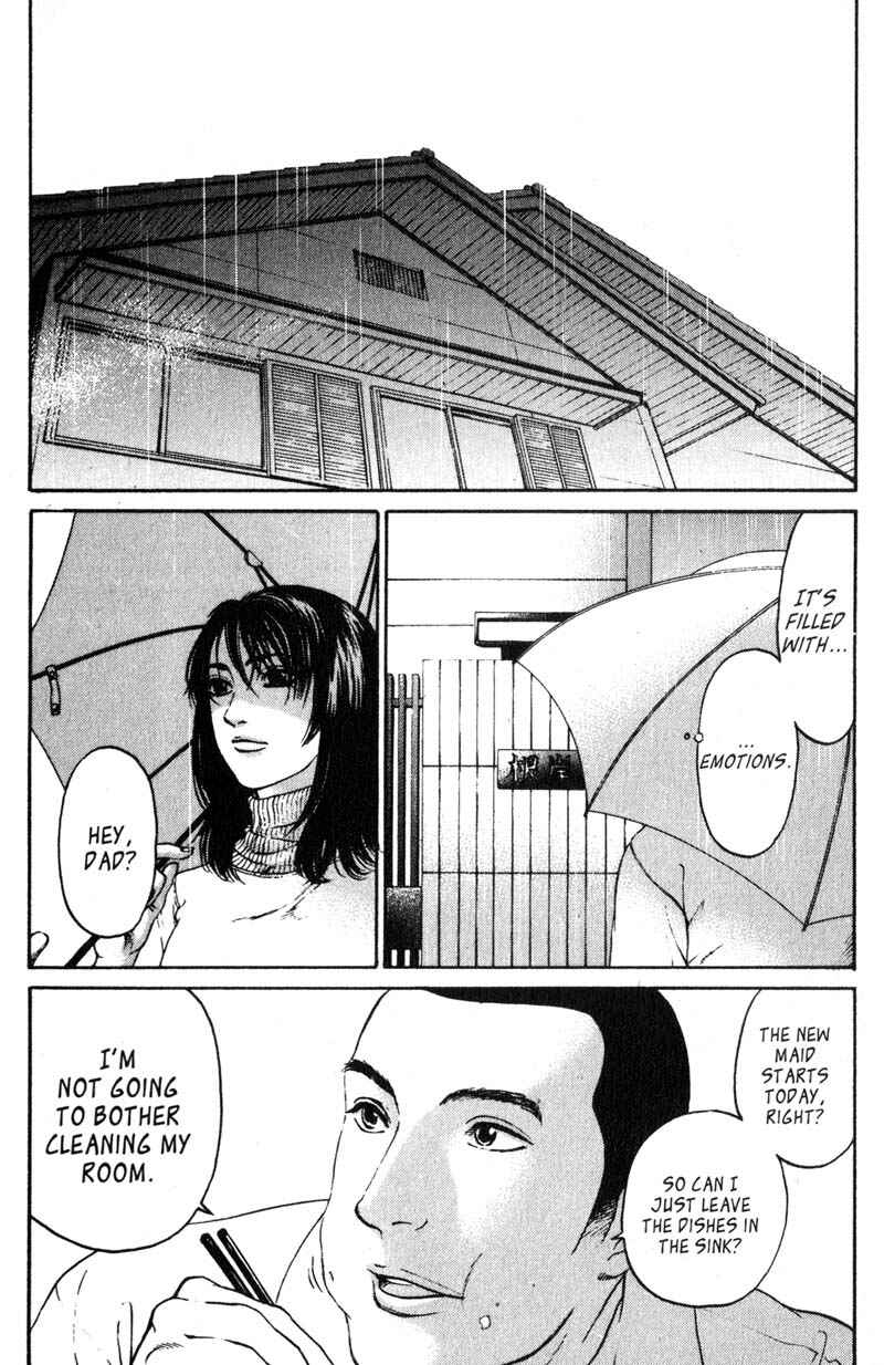 Page 5 Chapter 6.5 Nanase