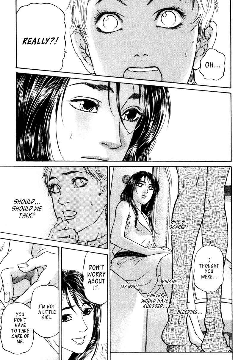 Page 10 Chapter 4.4 Nanase