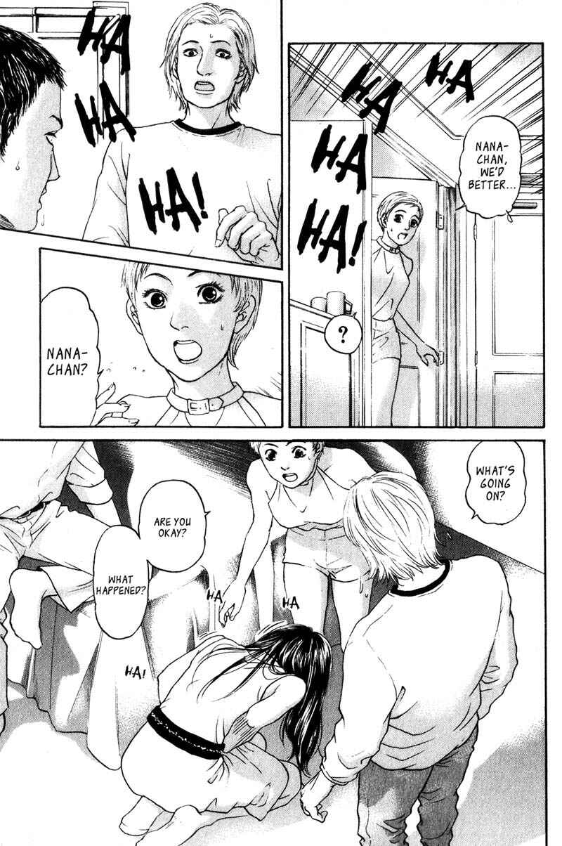 Page 14 Chapter 4.4 Nanase
