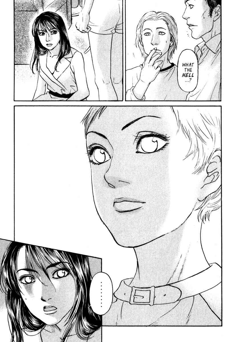 Page 16 Chapter 4.4 Nanase