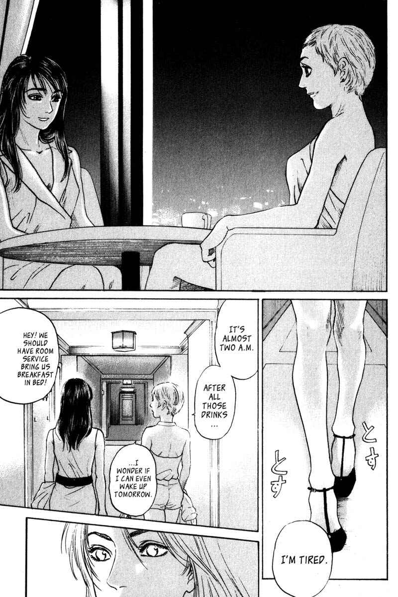 Page 22 Chapter 4.4 Nanase