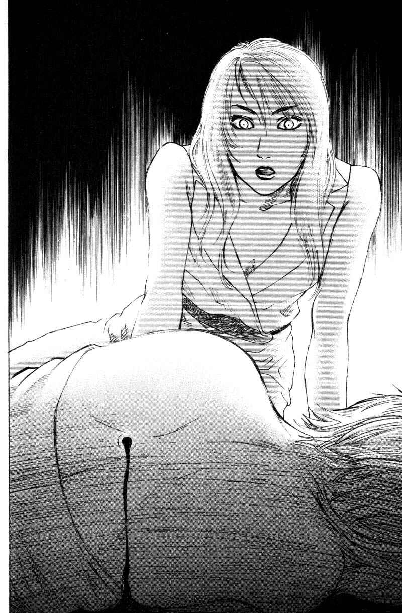 Page 27 Chapter 4.4 Nanase