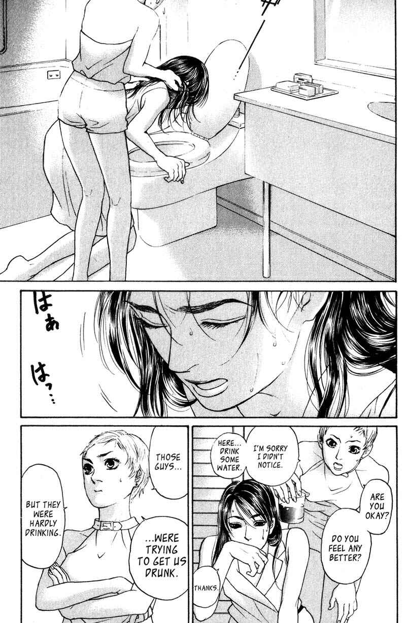 Page 8 Chapter 4.4 Nanase