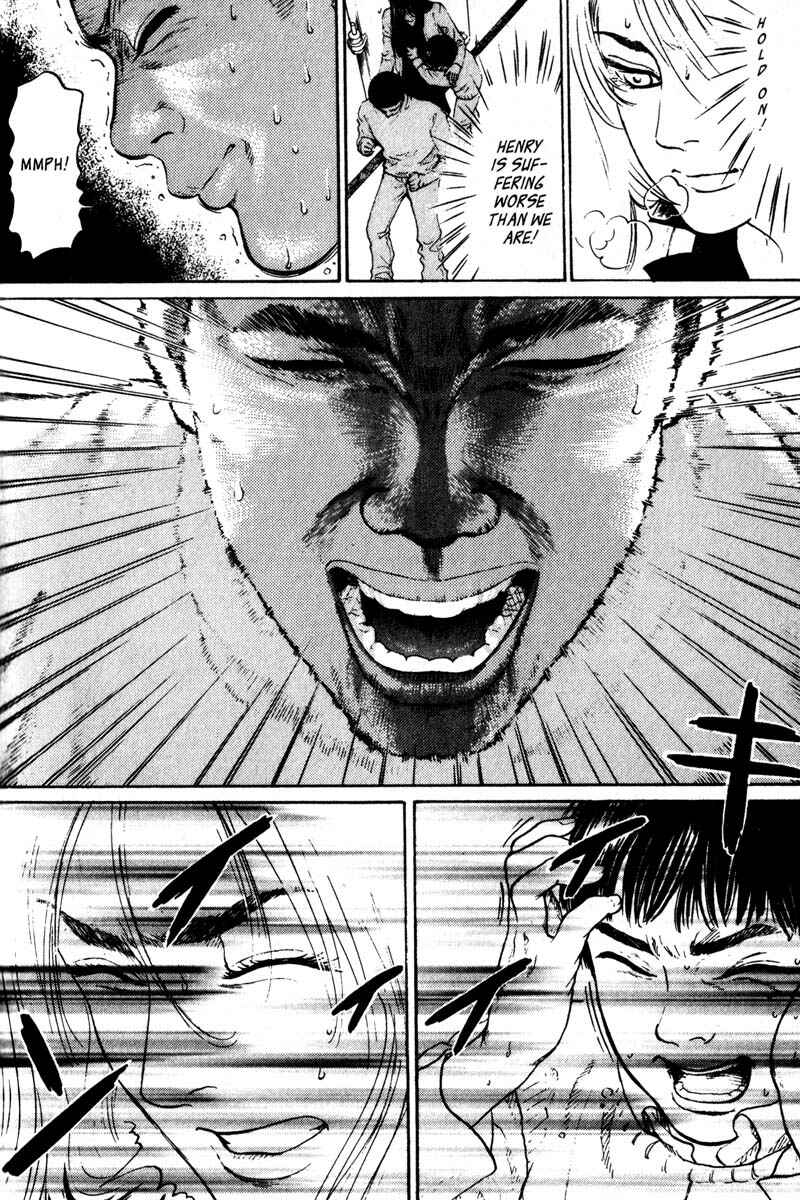 Page 15 Chapter 3.2 Nanase