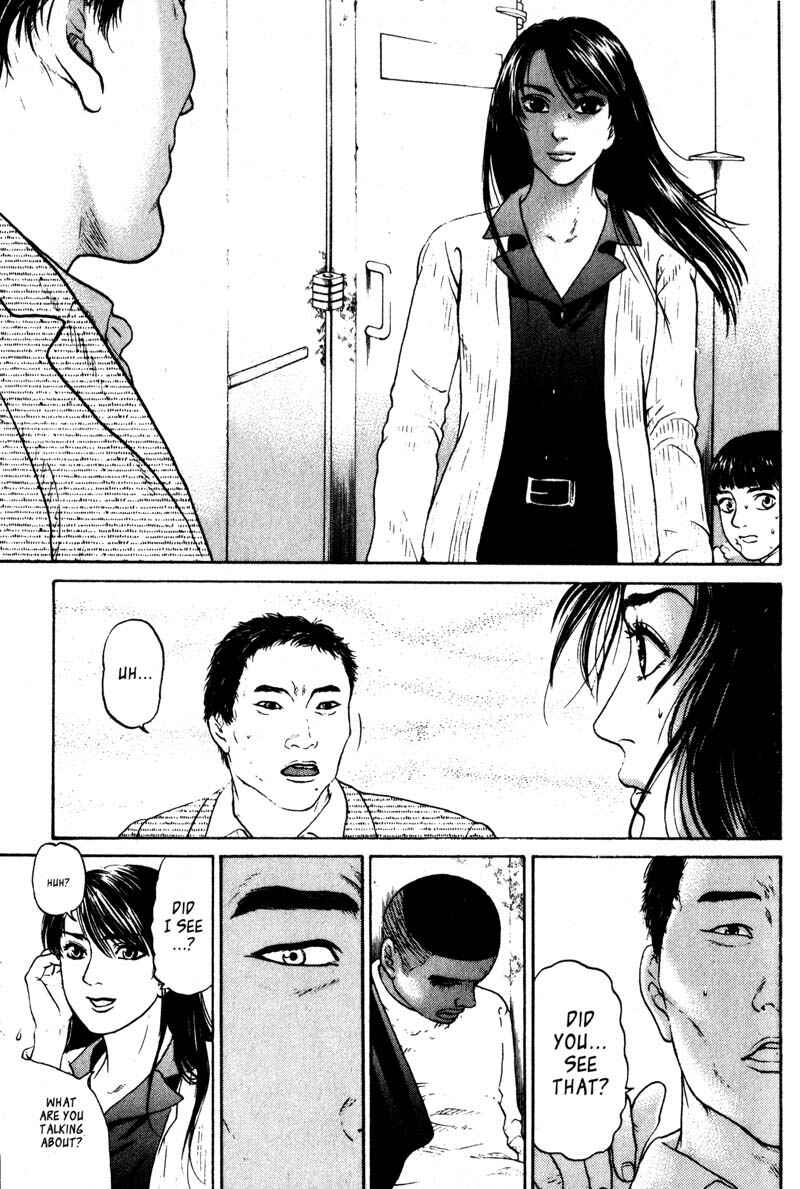 Page 26 Chapter 3.2 Nanase