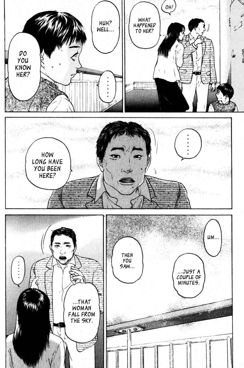 Page 27 Chapter 3.2 Nanase