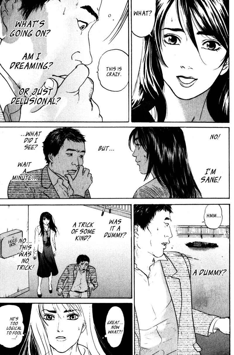 Page 28 Chapter 3.2 Nanase