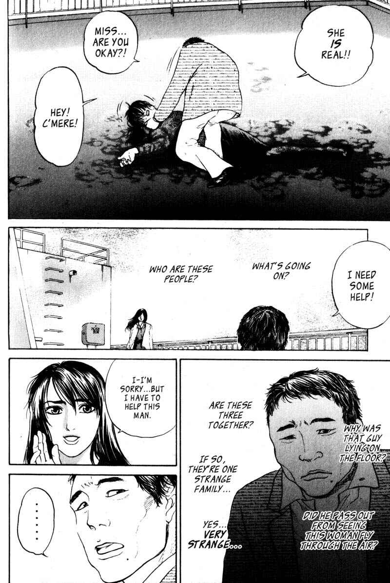 Page 29 Chapter 3.2 Nanase