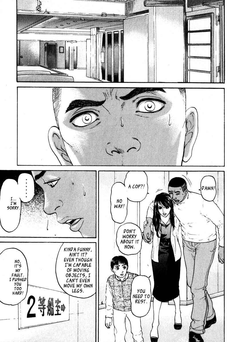 Page 32 Chapter 3.2 Nanase