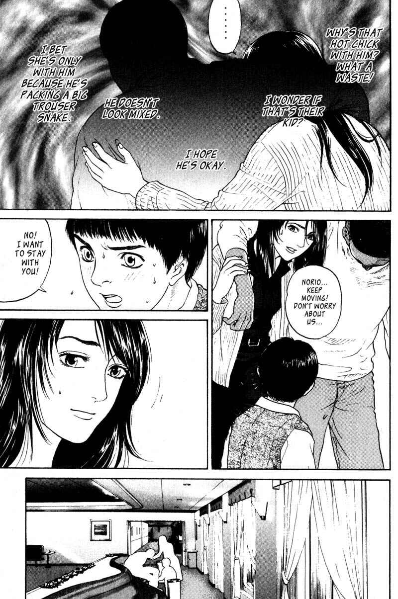 Page 34 Chapter 3.2 Nanase