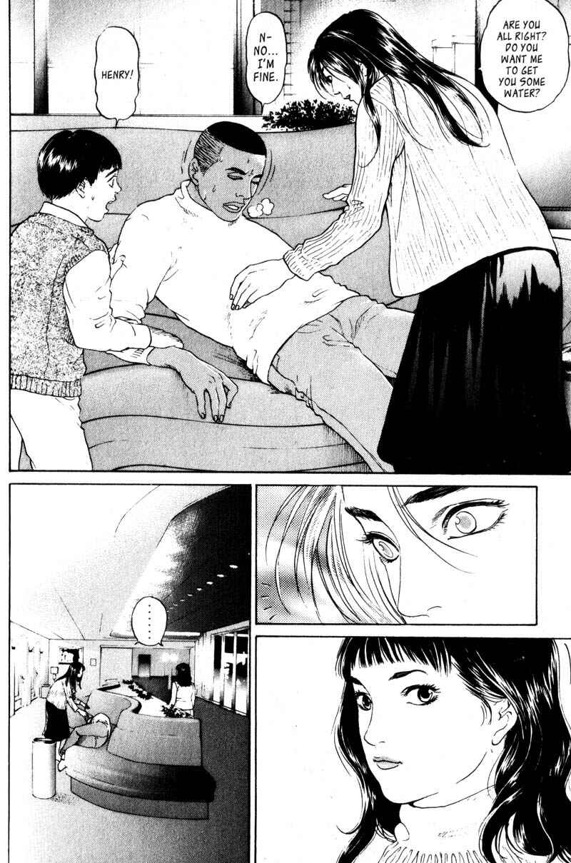 Page 35 Chapter 3.2 Nanase