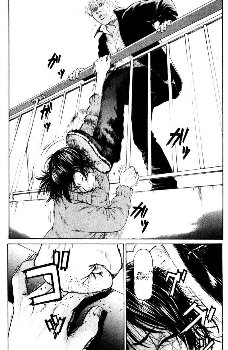 Page 4 Chapter 3.2 Nanase