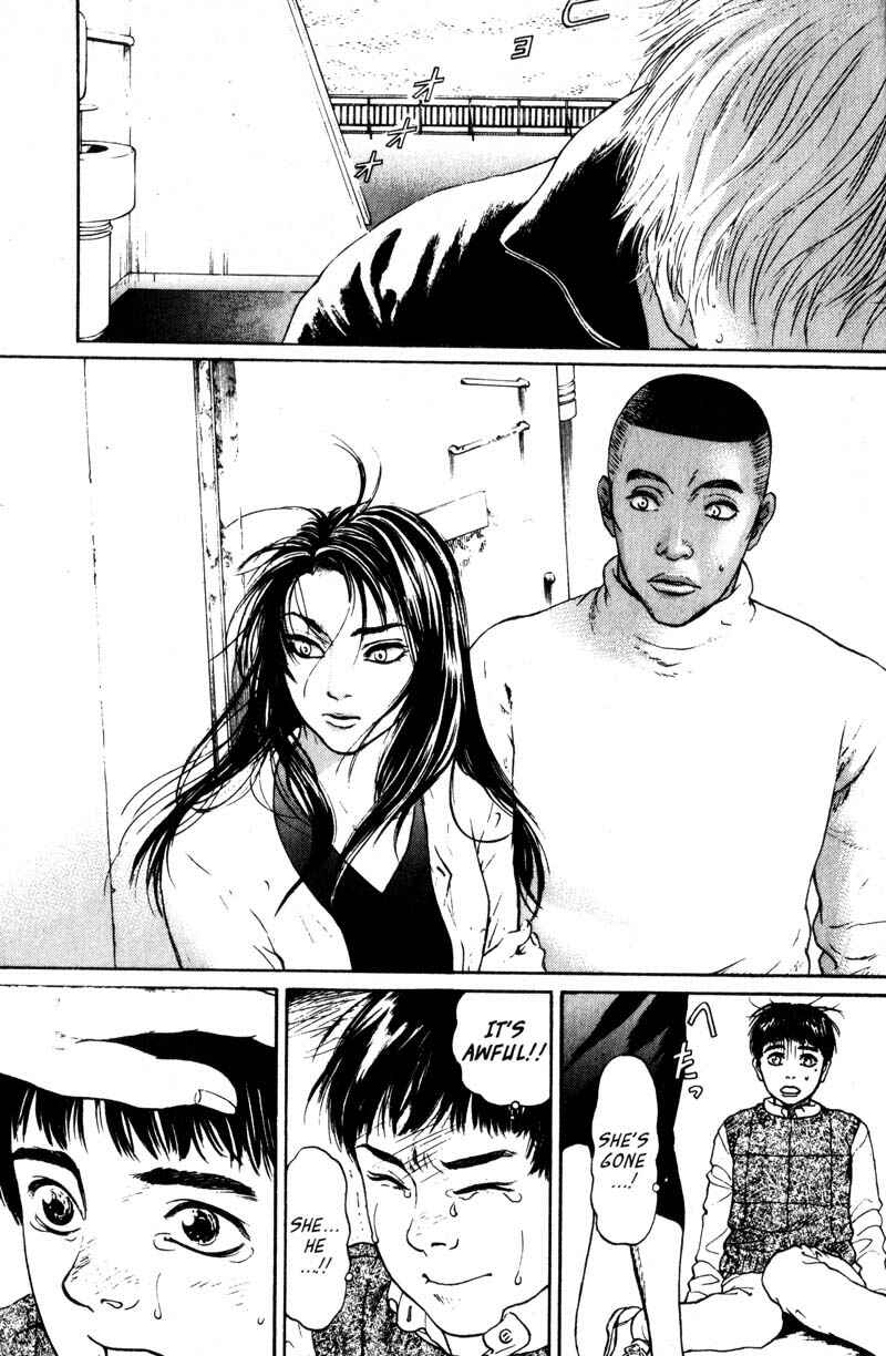 Page 6 Chapter 3.2 Nanase