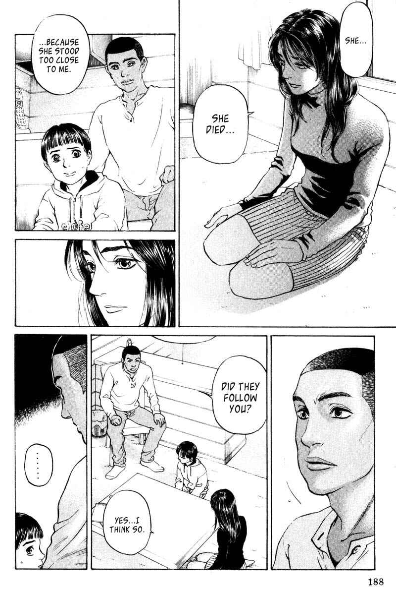 Page 14 Chapter 5.1 Nanase