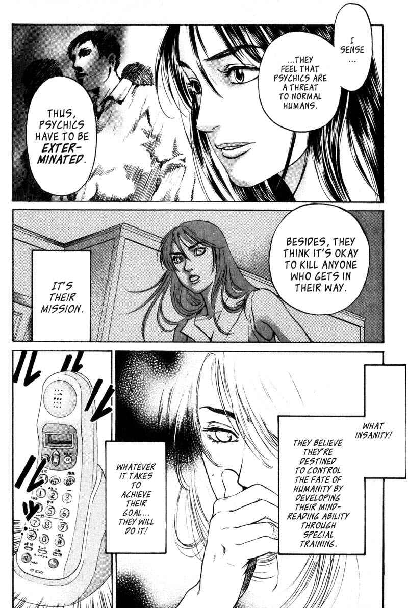 Page 16 Chapter 5.1 Nanase