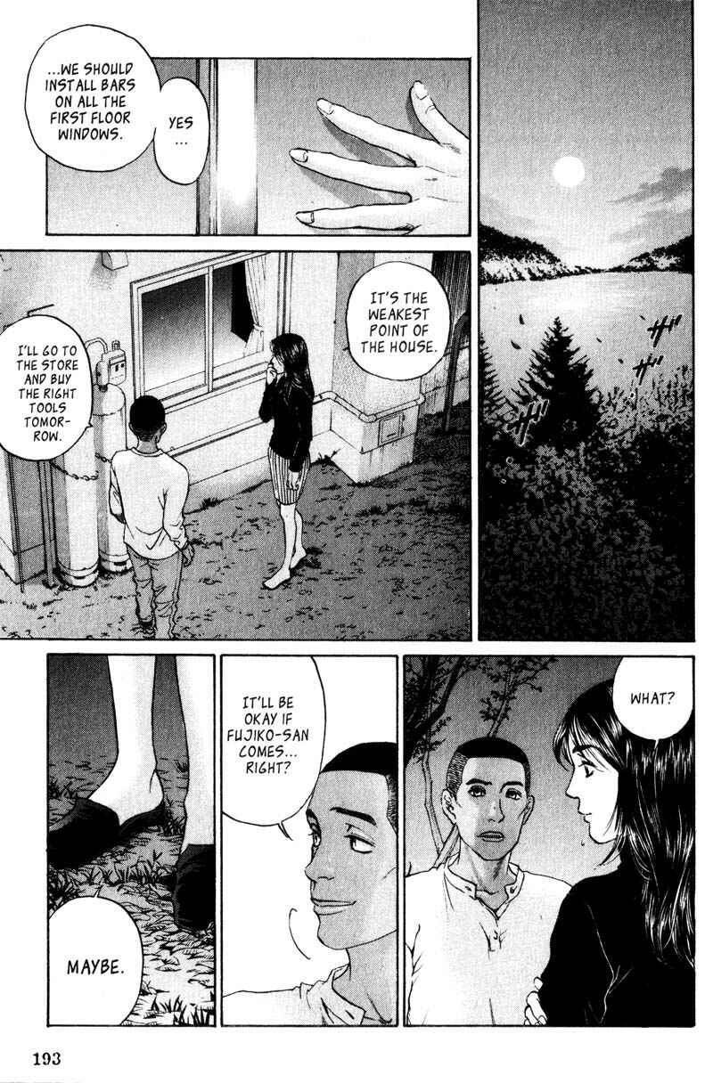 Page 19 Chapter 5.1 Nanase