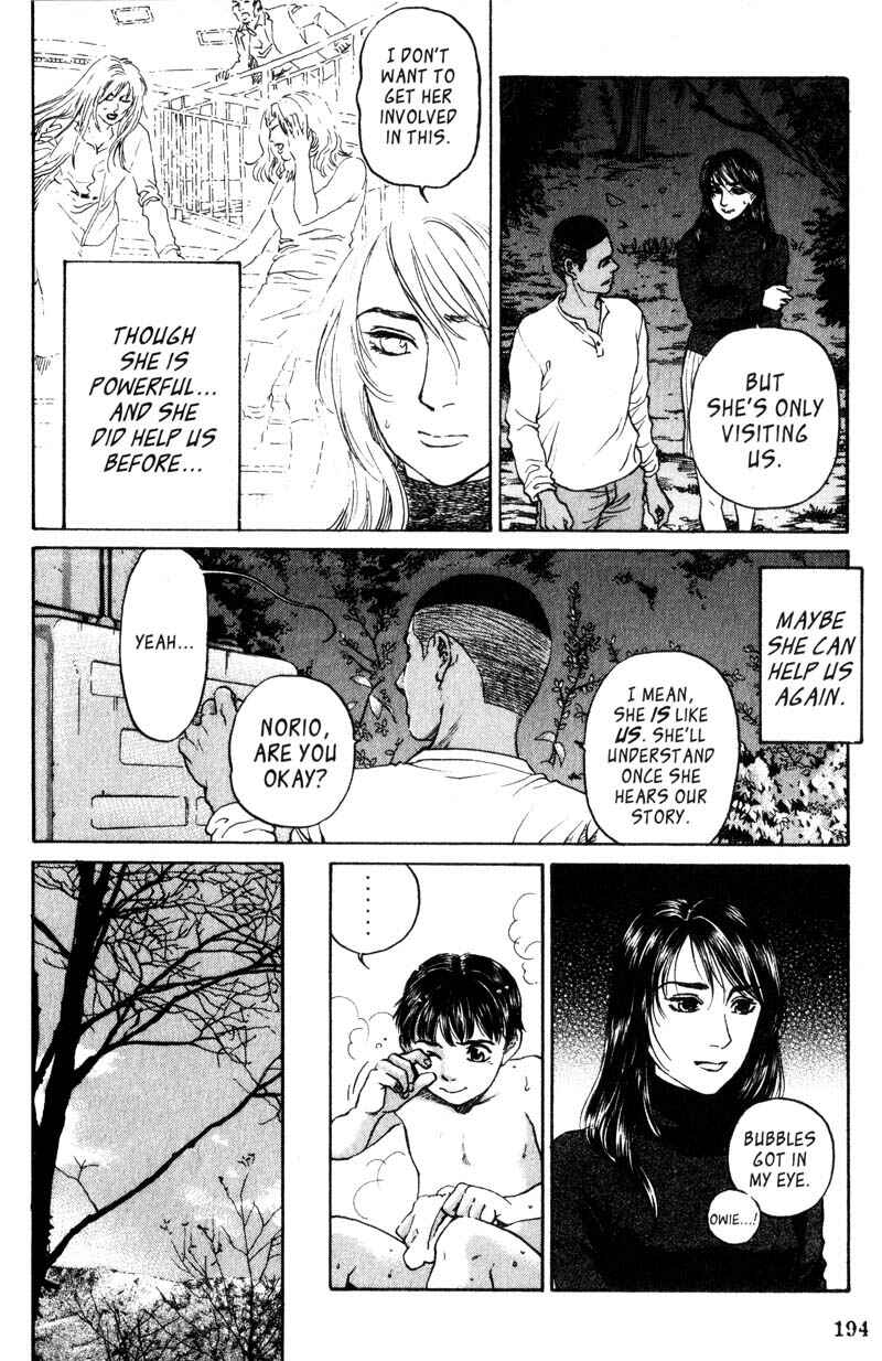 Page 20 Chapter 5.1 Nanase