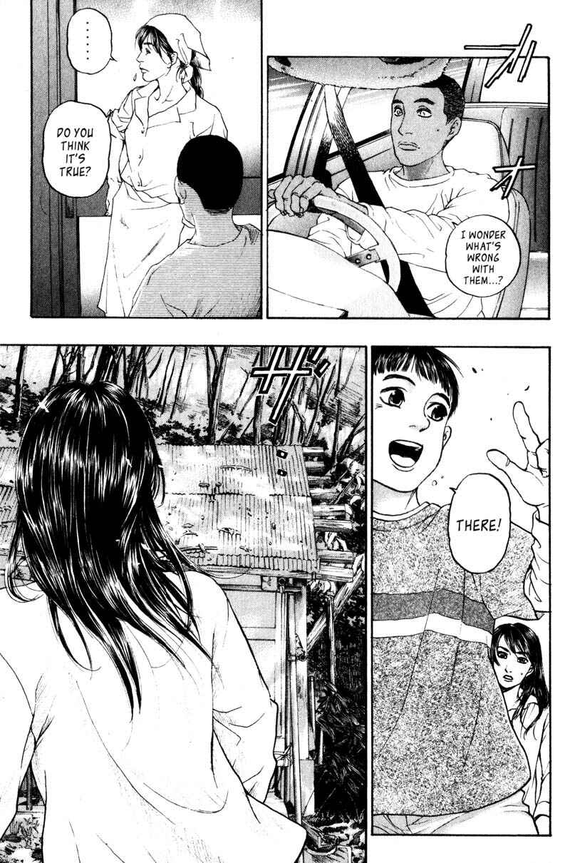 Page 23 Chapter 5.1 Nanase