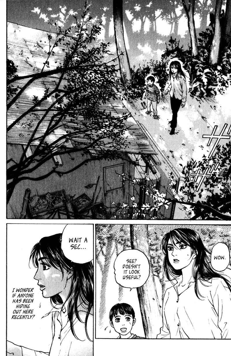 Page 24 Chapter 5.1 Nanase