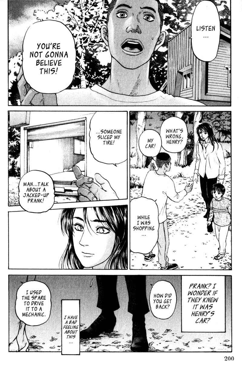 Page 26 Chapter 5.1 Nanase