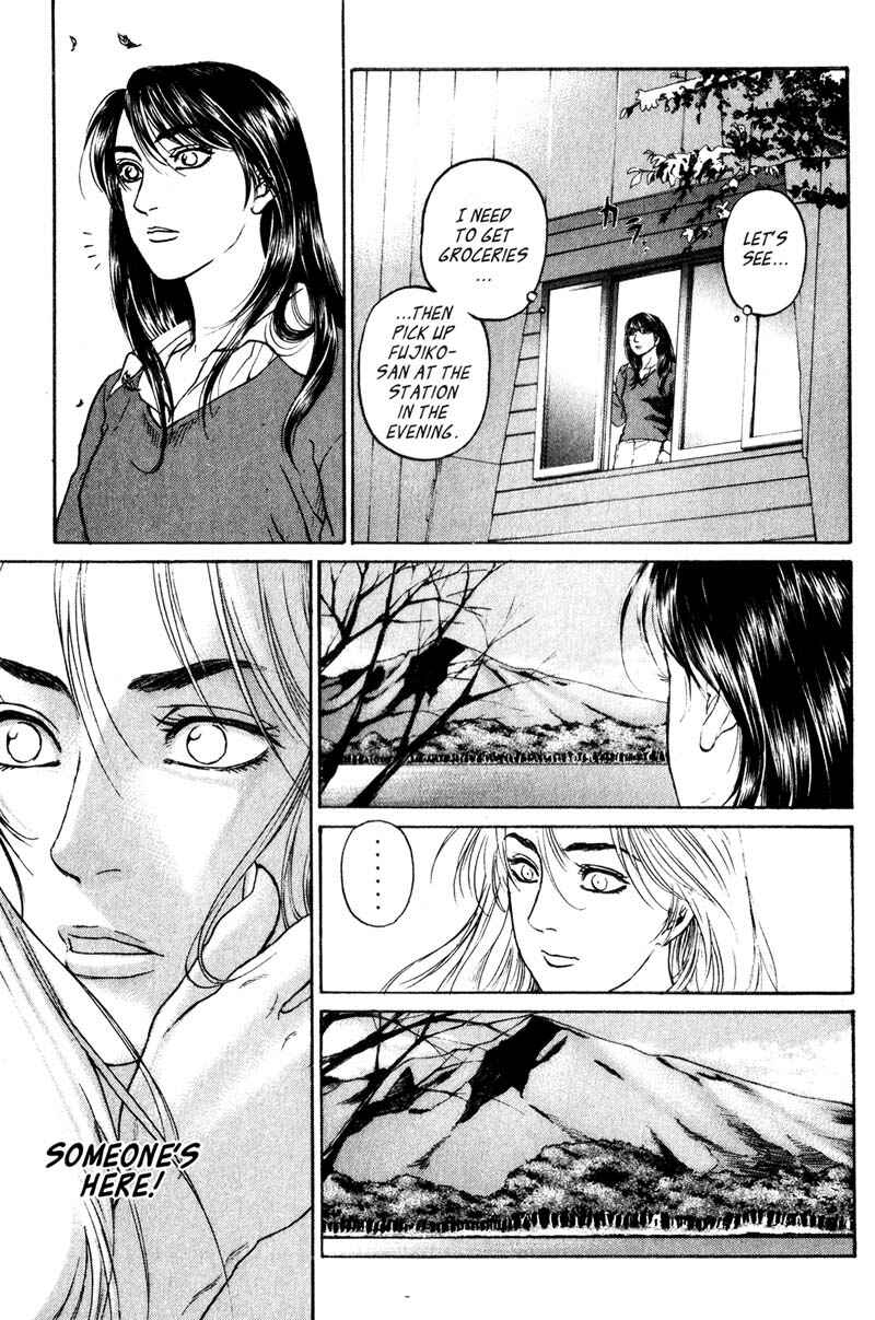 Page 31 Chapter 5.1 Nanase