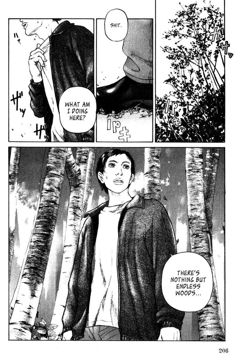 Page 32 Chapter 5.1 Nanase