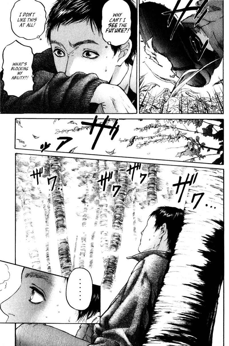 Page 35 Chapter 5.1 Nanase