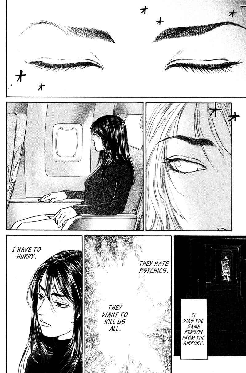 Page 6 Chapter 5.1 Nanase
