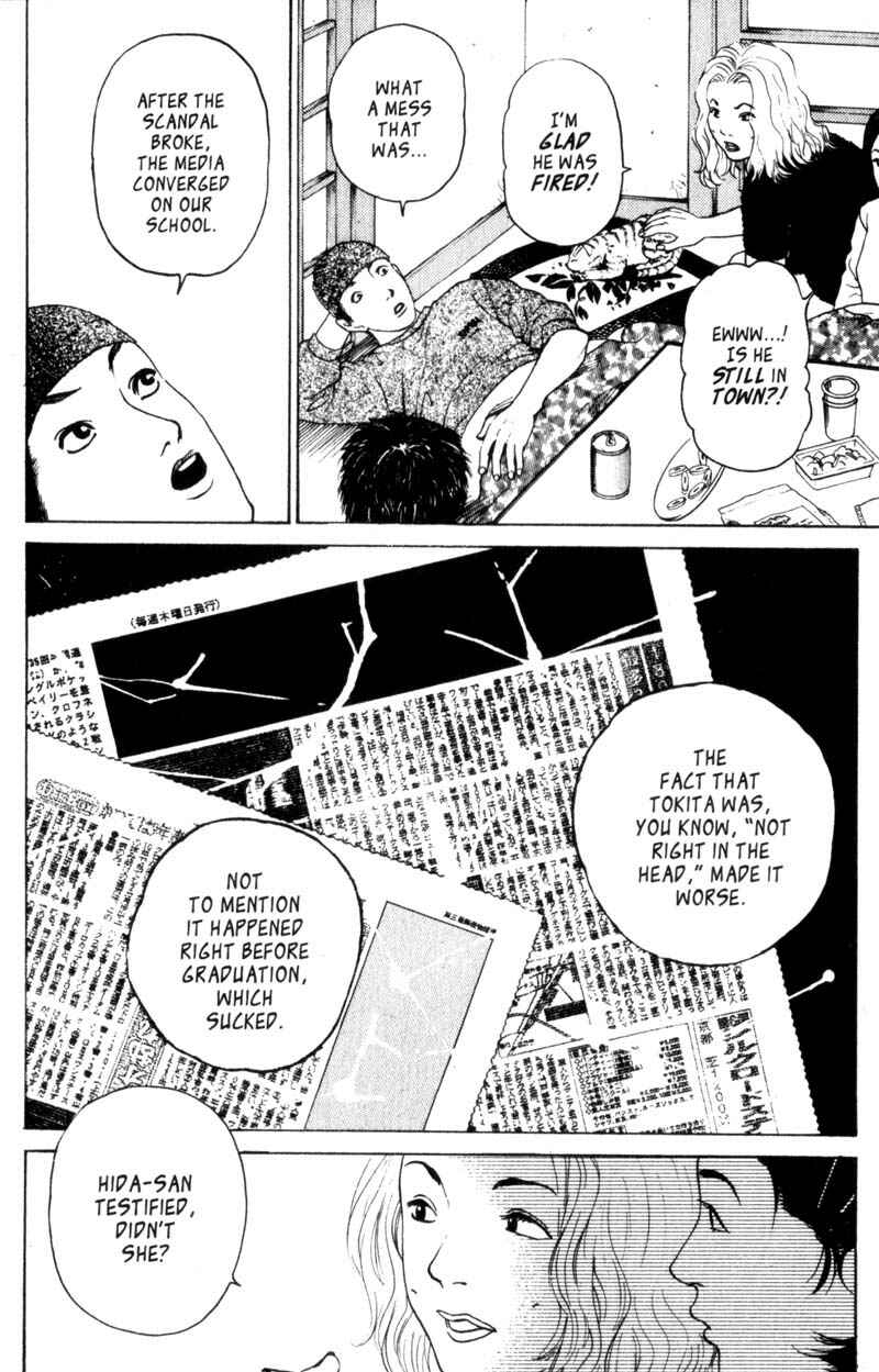 Page 22 Chapter 0.5 Nanase