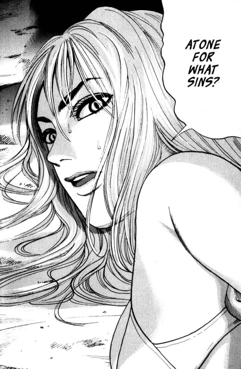 Page 38 Chapter 0.5 Nanase