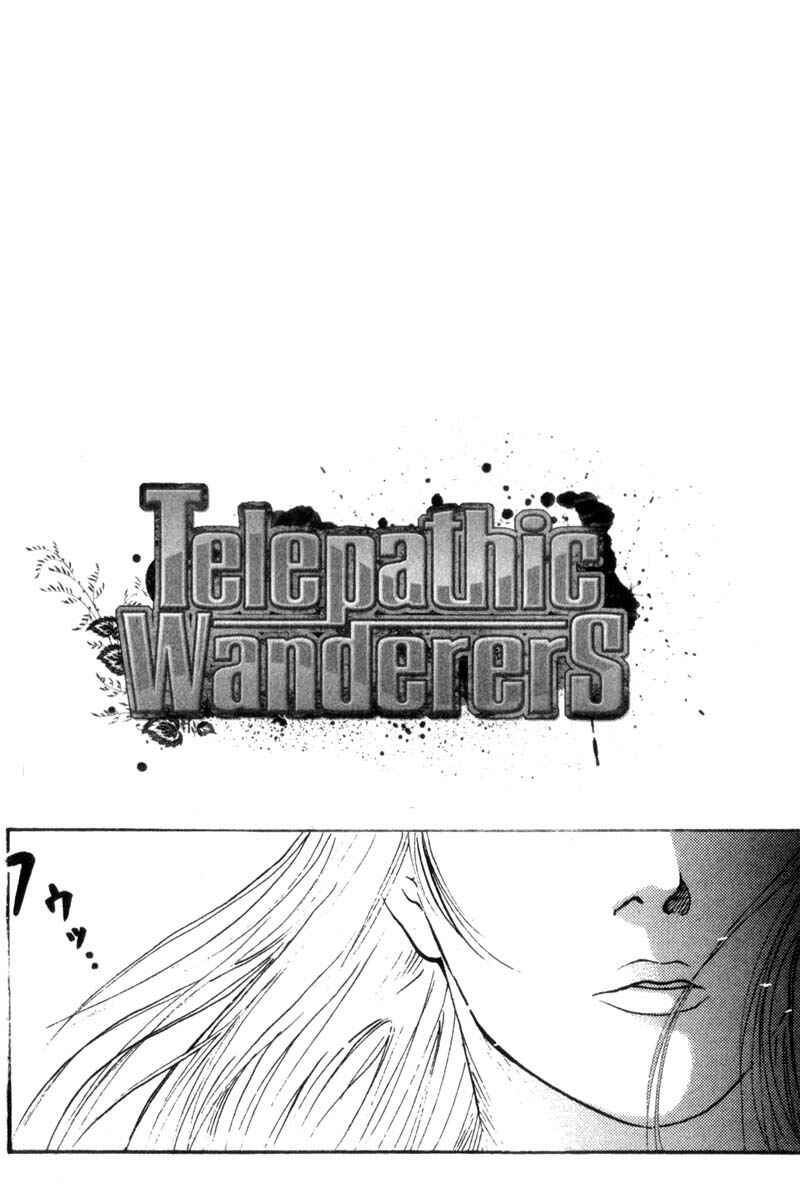 Page 44 Chapter 0.5 Nanase