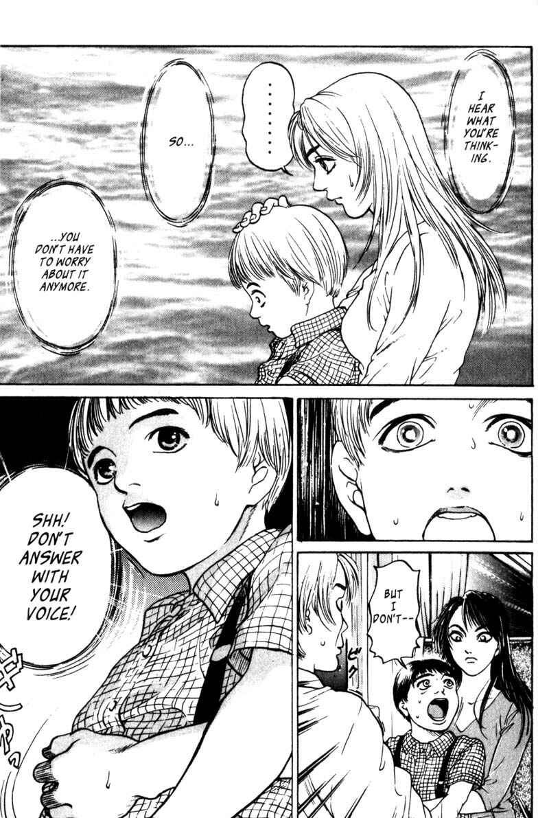 Page 12 Chapter 1.2 Nanase