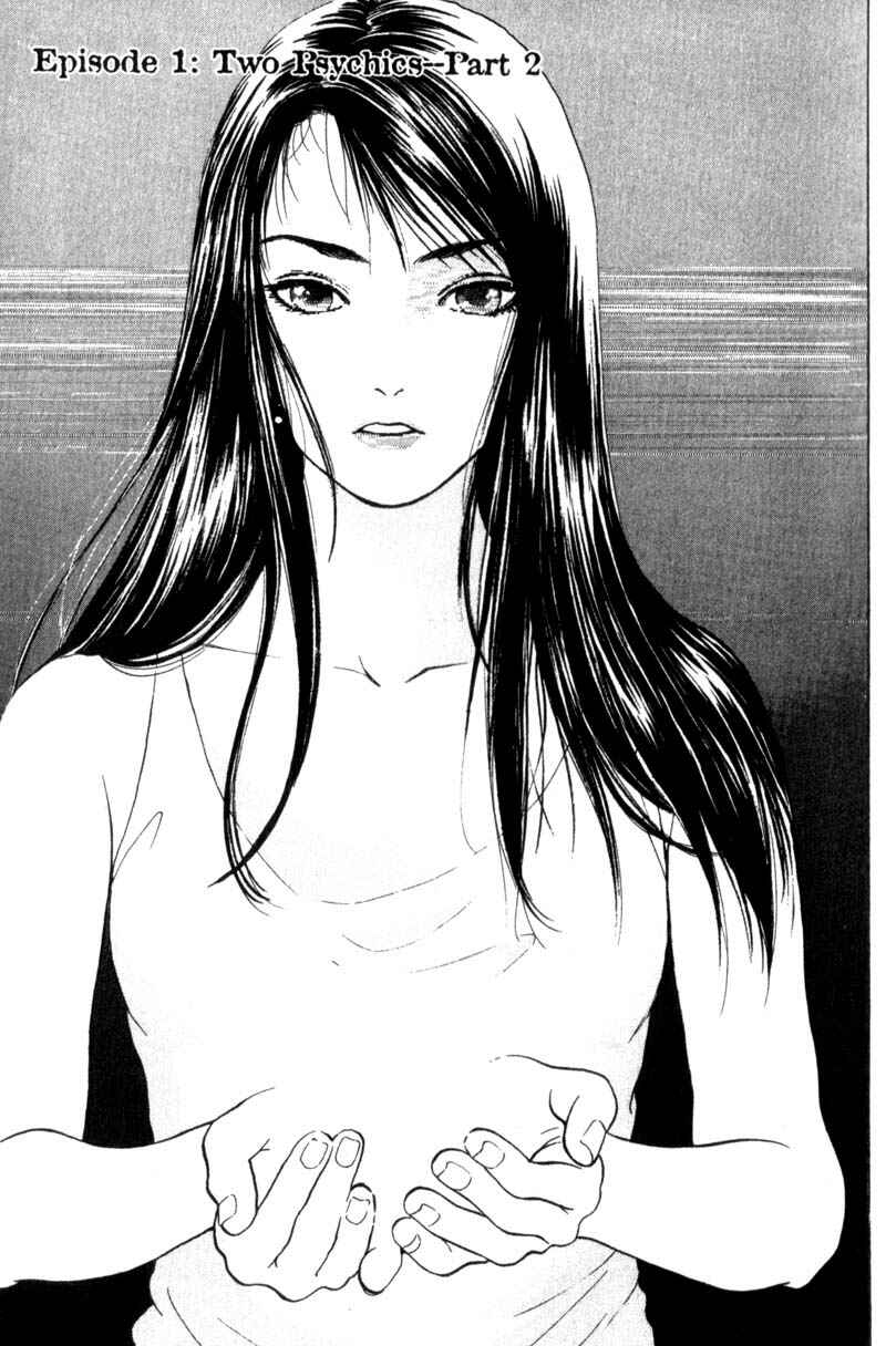 Page 2 Chapter 1.2 Nanase