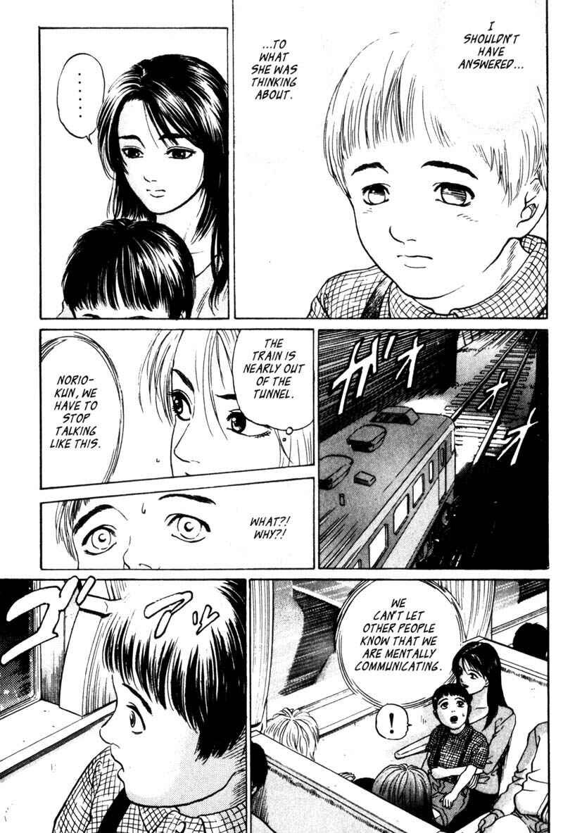 Page 20 Chapter 1.2 Nanase