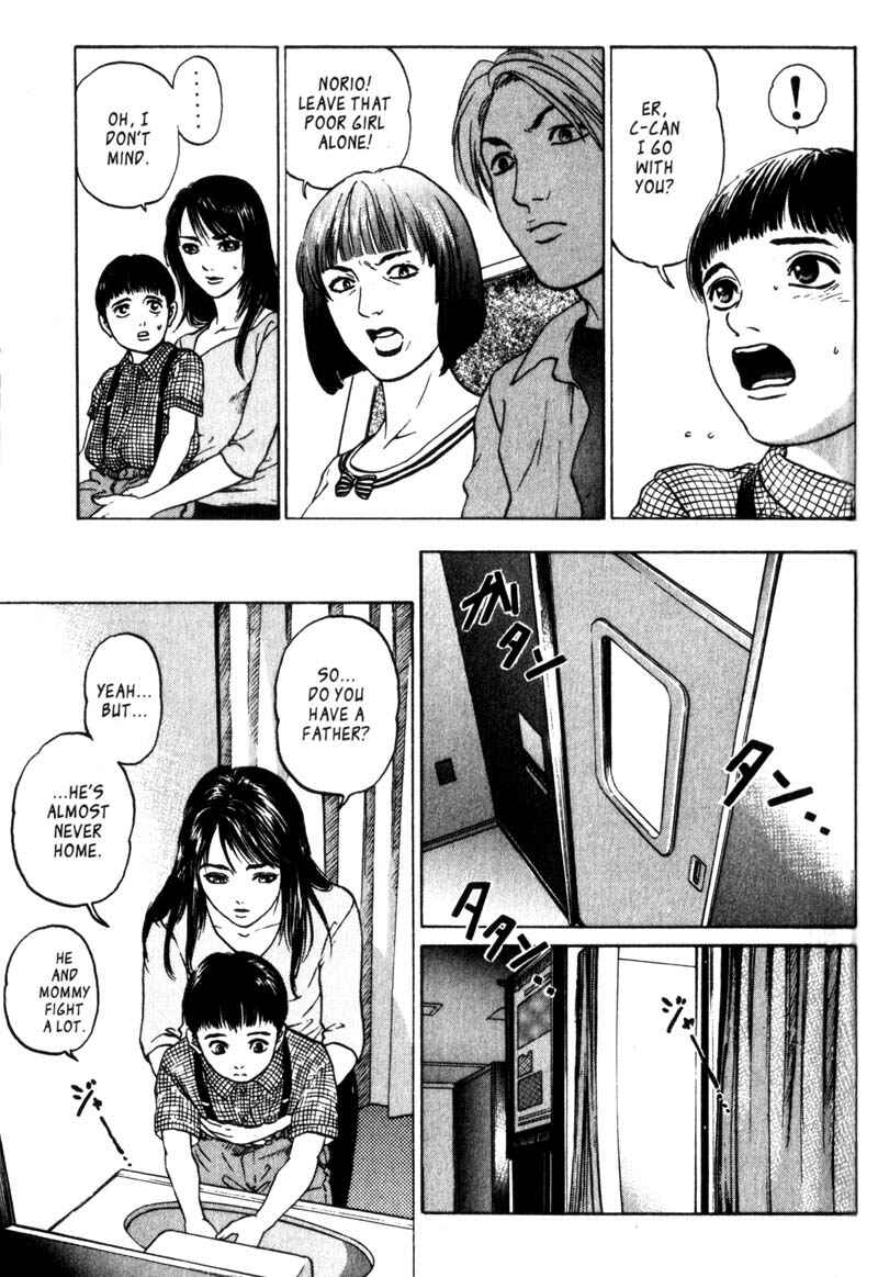Page 22 Chapter 1.2 Nanase