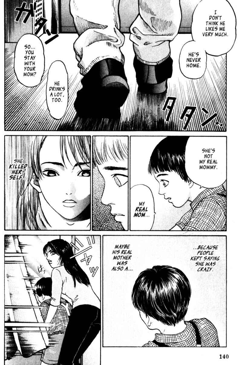 Page 23 Chapter 1.2 Nanase