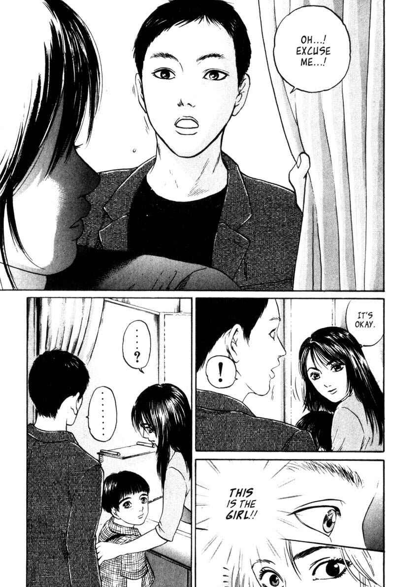 Page 24 Chapter 1.2 Nanase