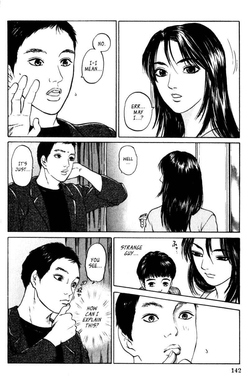 Page 25 Chapter 1.2 Nanase